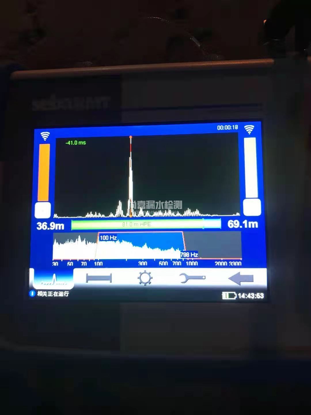 江安漏水相关仪的检测原理是什么？